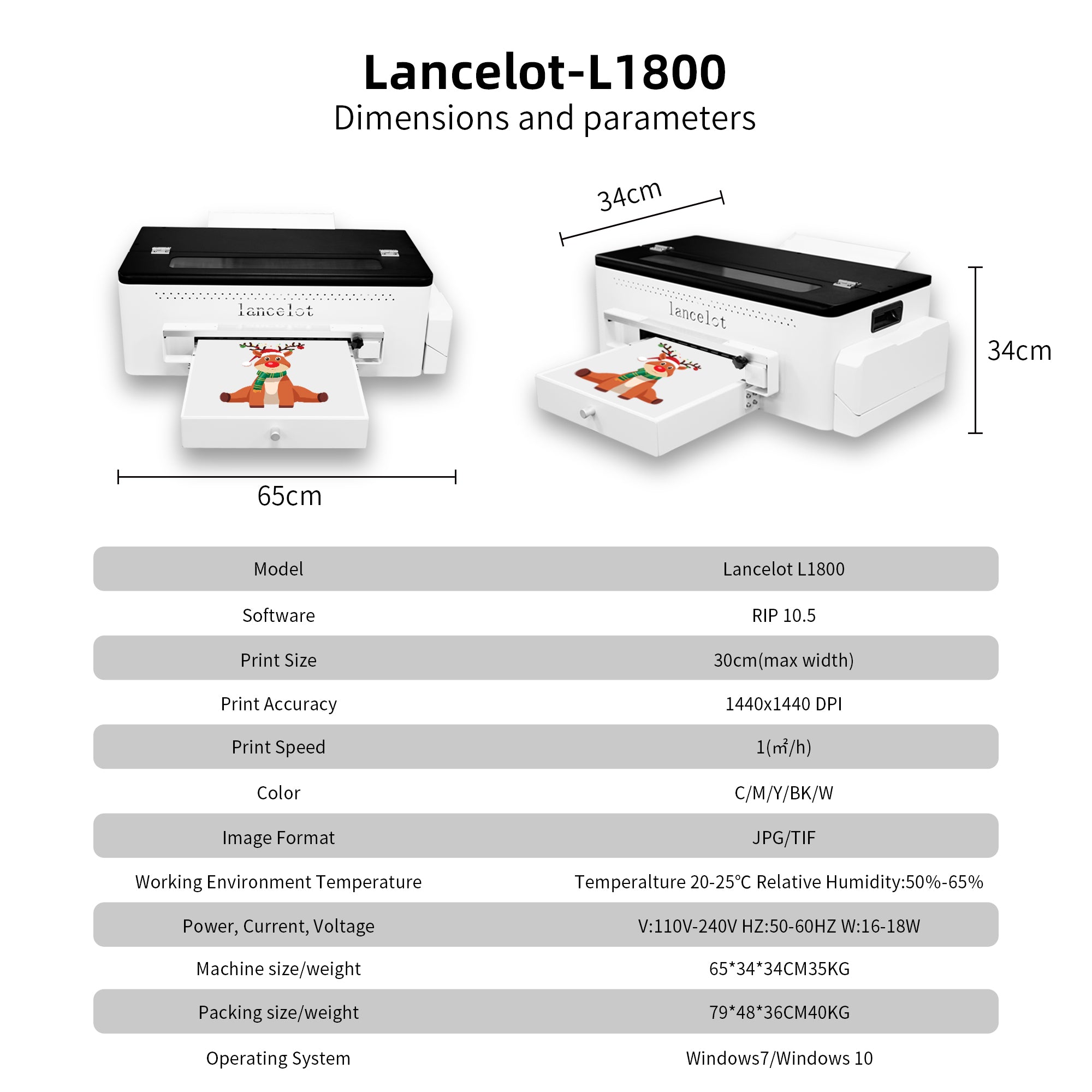 Lancelot L1800 A3 DTF Printer （Refurbished Printer）